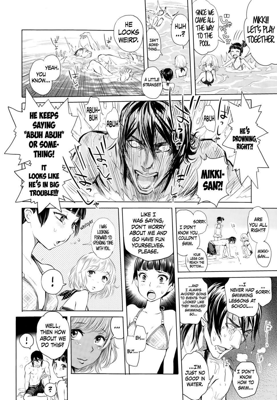 Hentai Manga Comic-Heart-Pounding Doting Lesson-Read-4